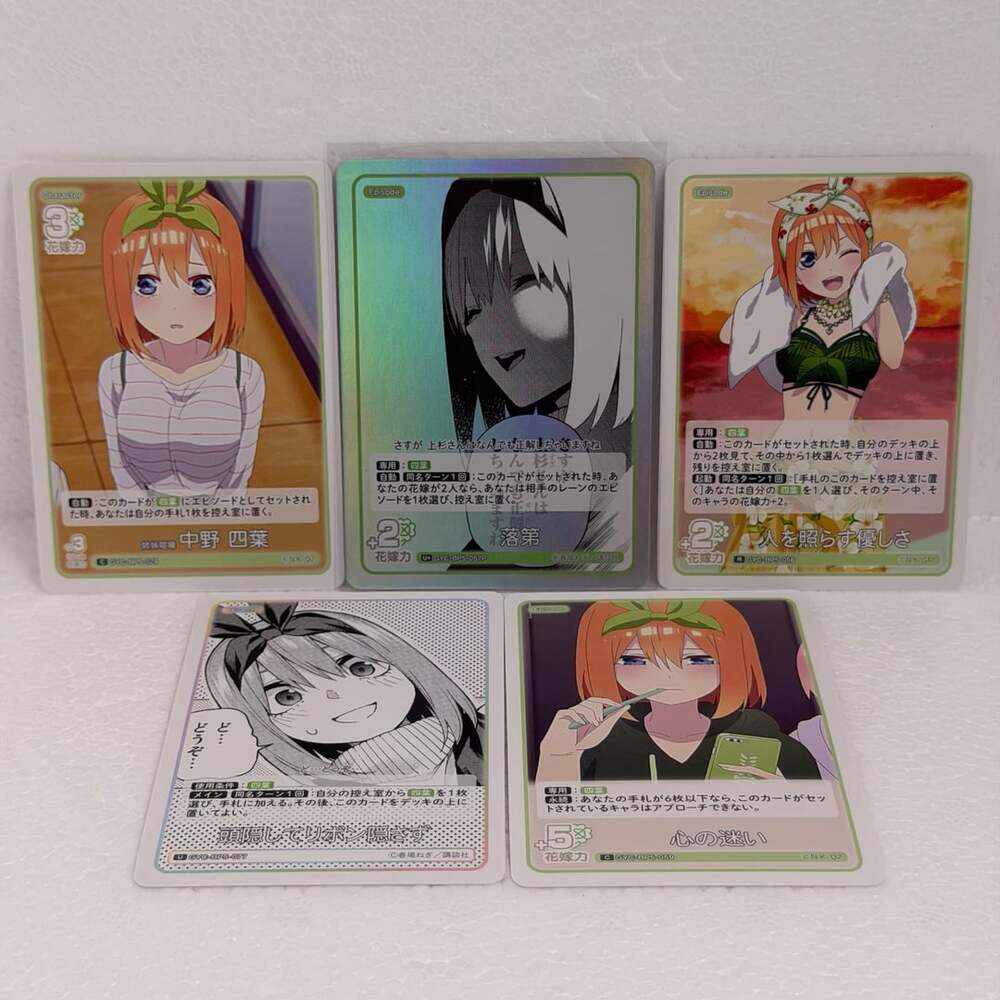 The Quintessential Quintuplets Card Game Yotsuba Nakano Trading Card Lot of 5